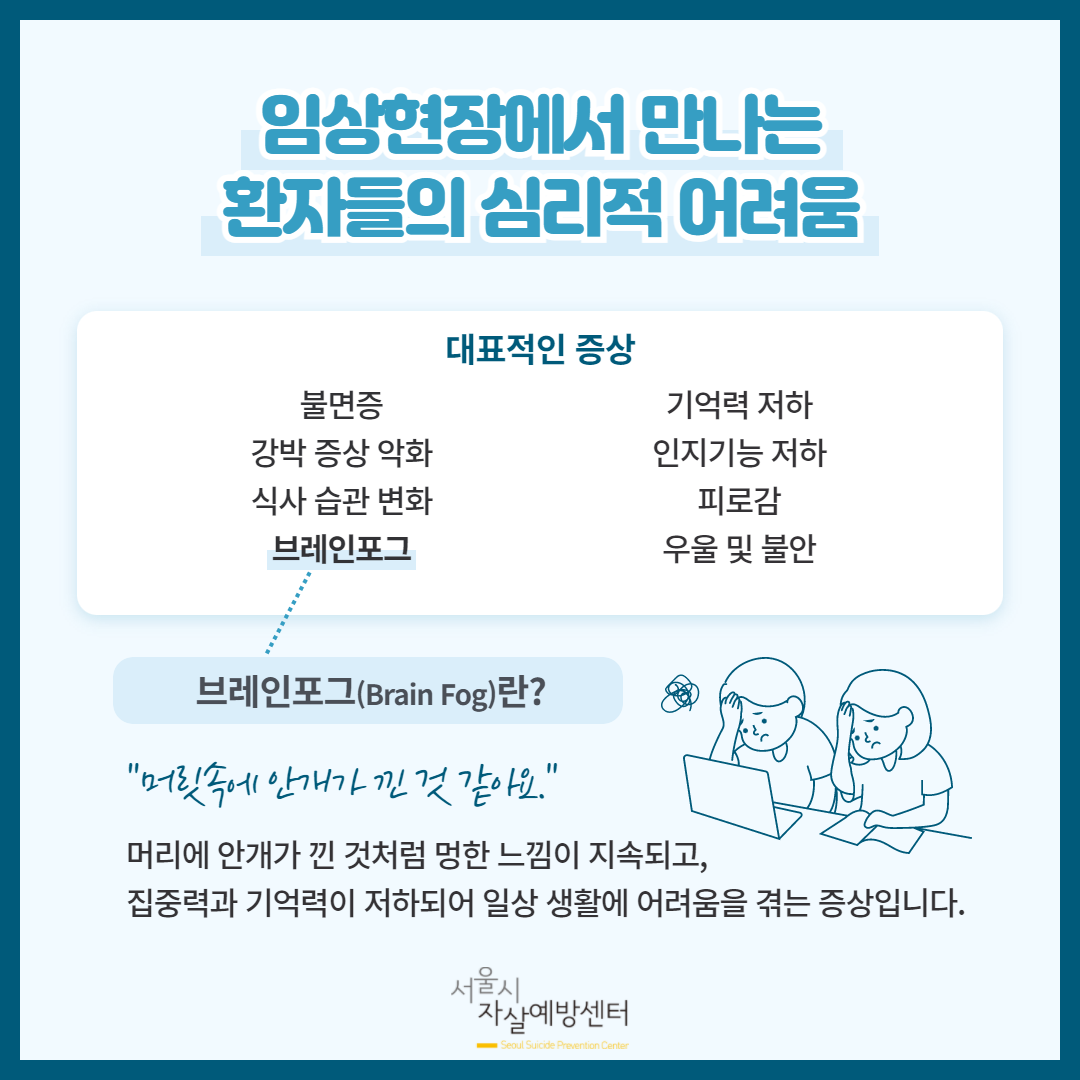 KakaoTalk_20220610_164003532_02