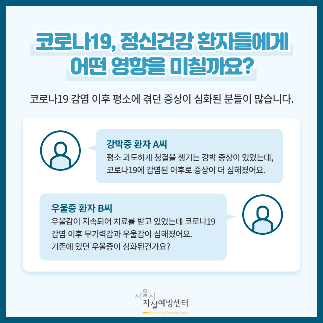 KakaoTalk_20220610_164003532_03