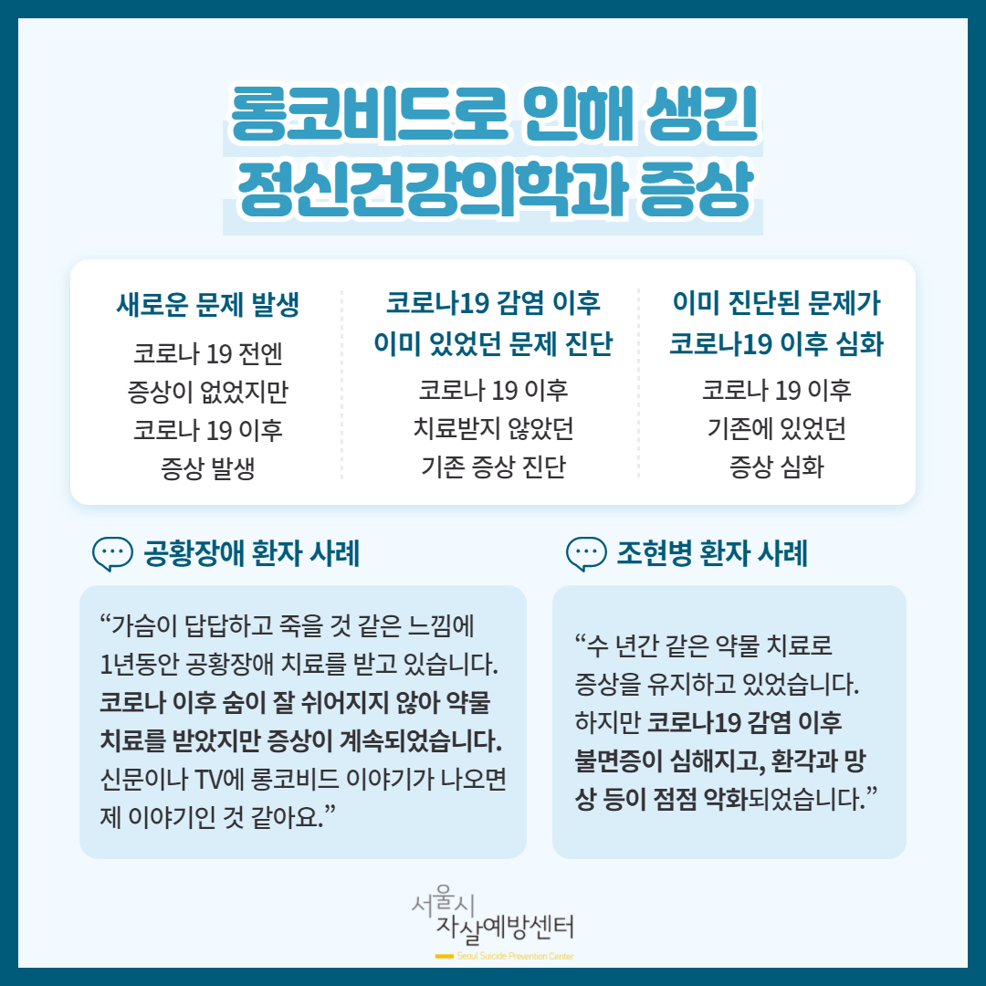 KakaoTalk_20220610_164003532_04