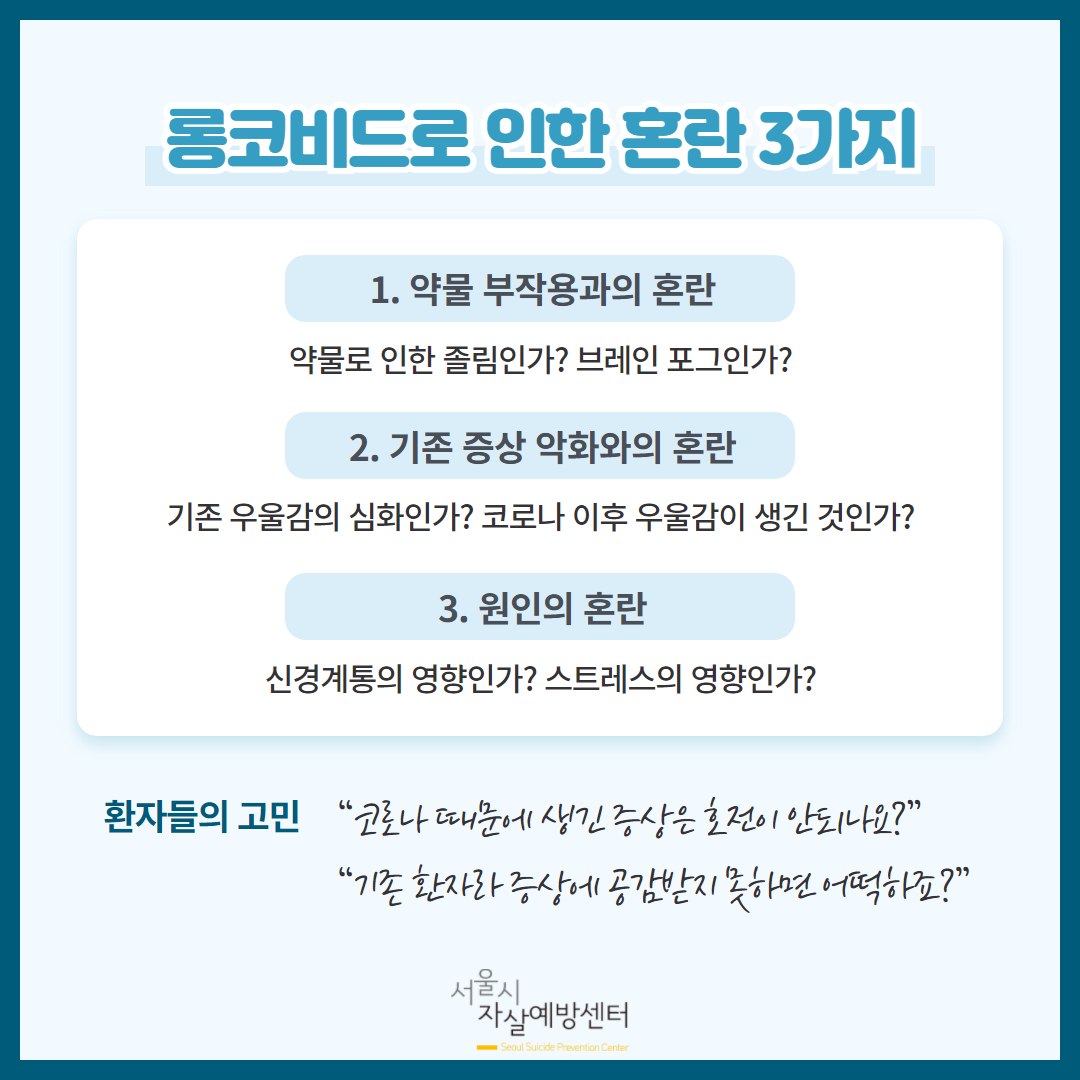 KakaoTalk_20220610_164003532_05