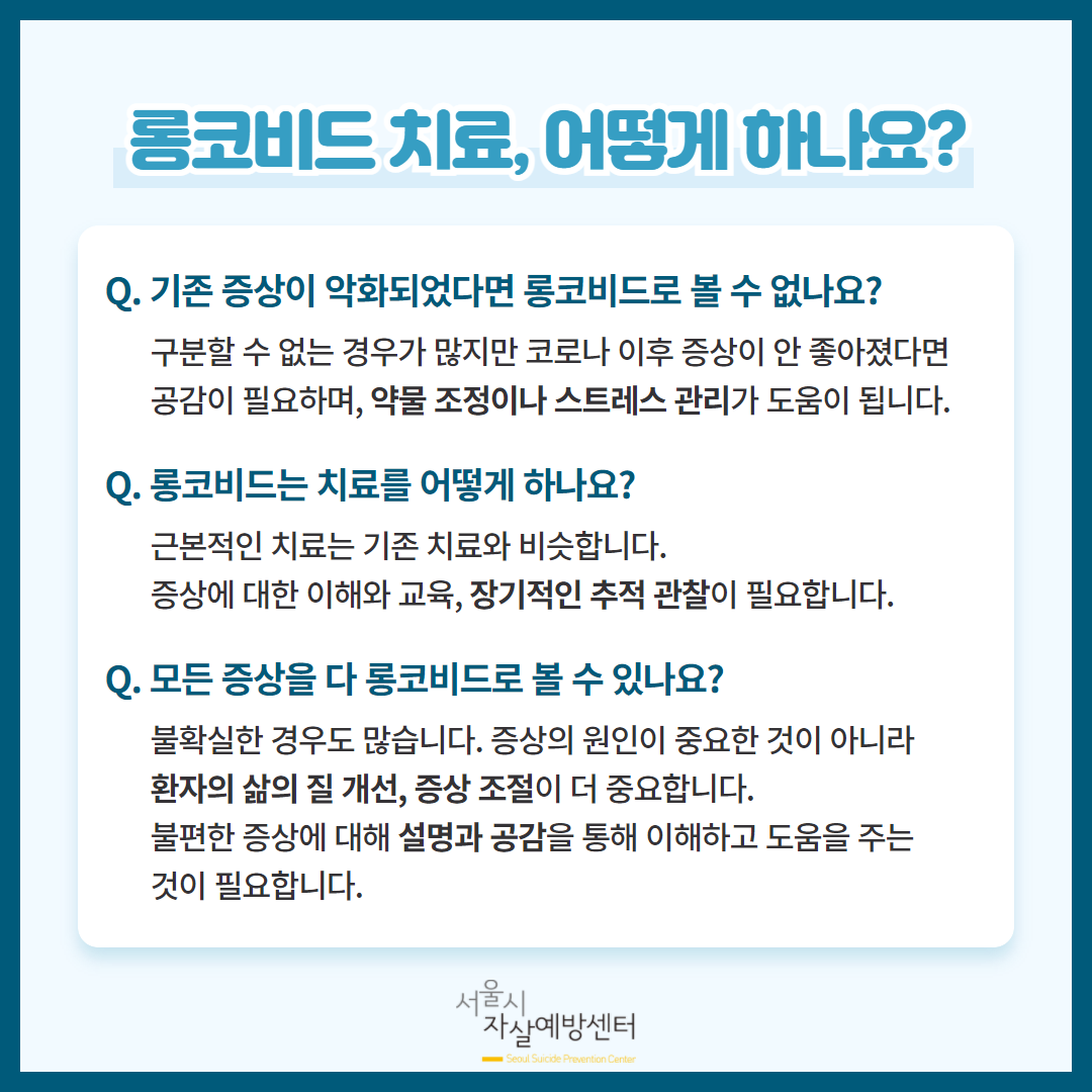 KakaoTalk_20220610_164003532_06