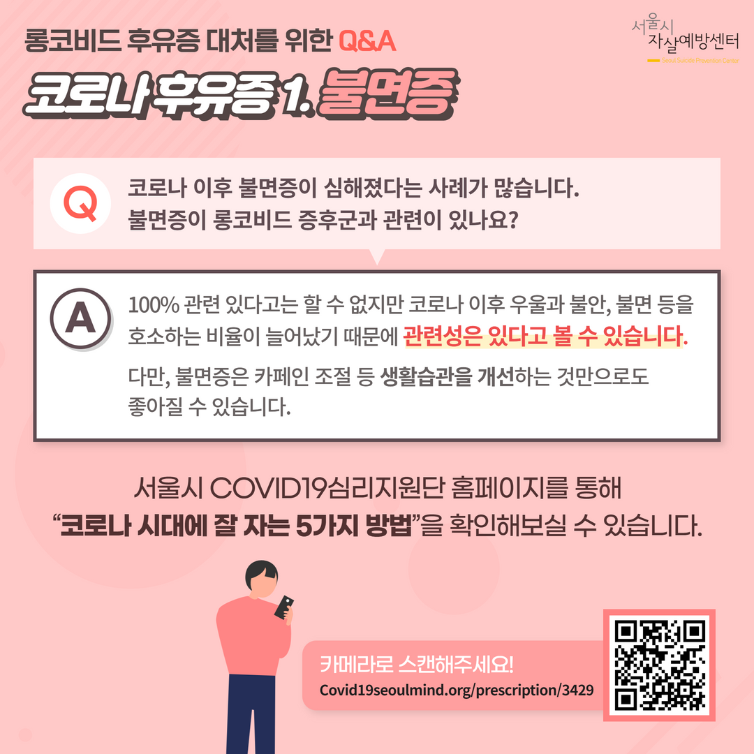 KakaoTalk_20220623_144320022_02