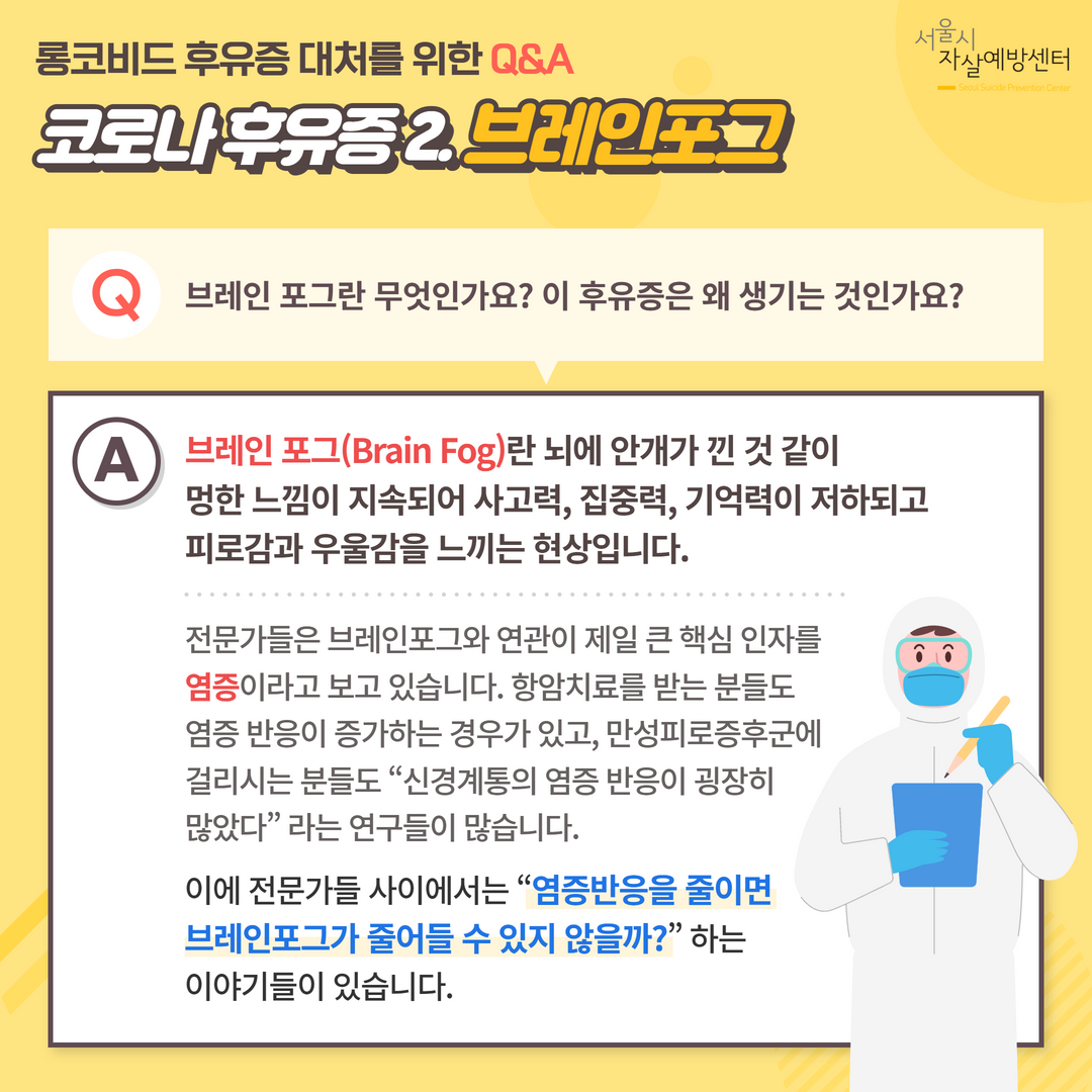 KakaoTalk_20220623_144320022_03