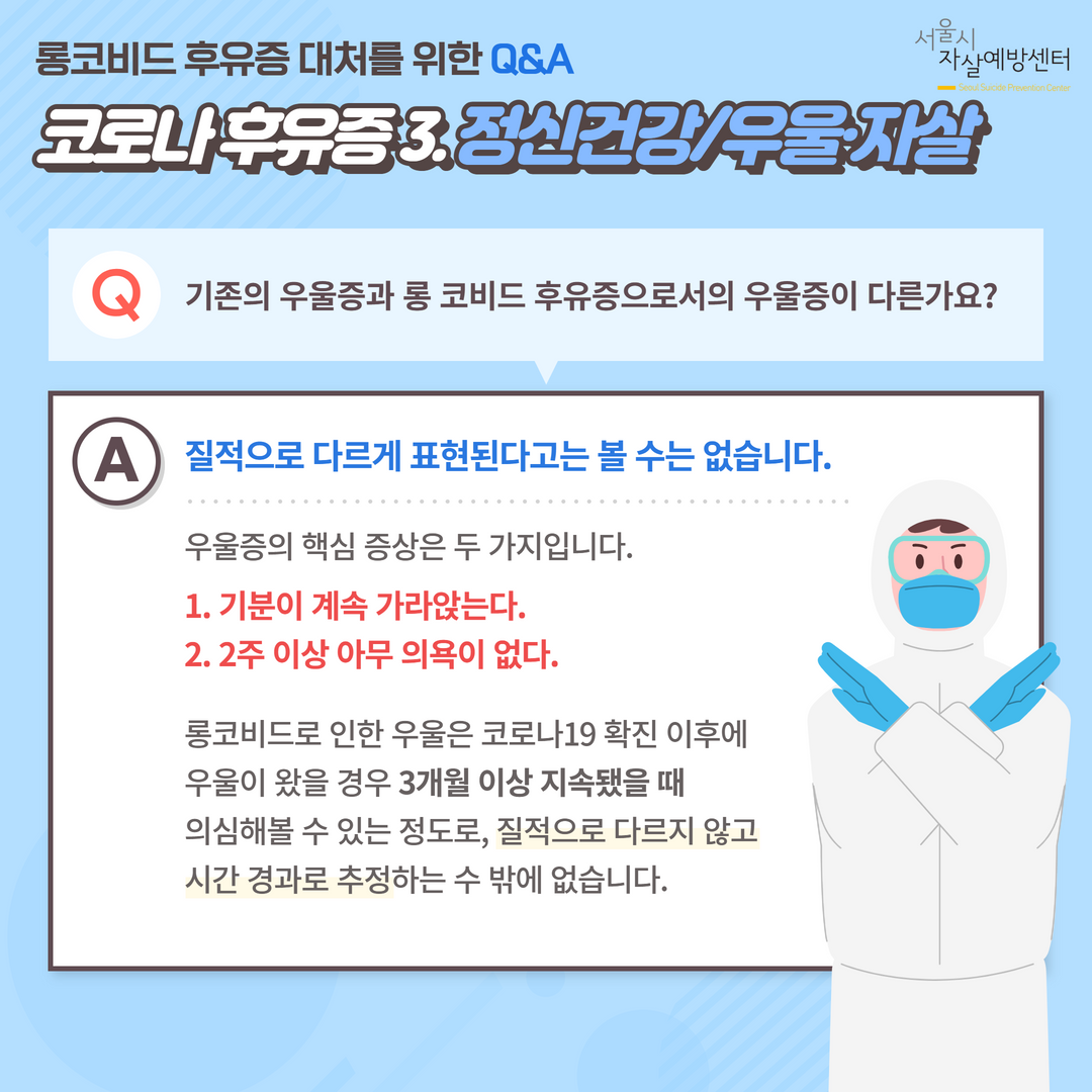 KakaoTalk_20220623_144320022_05