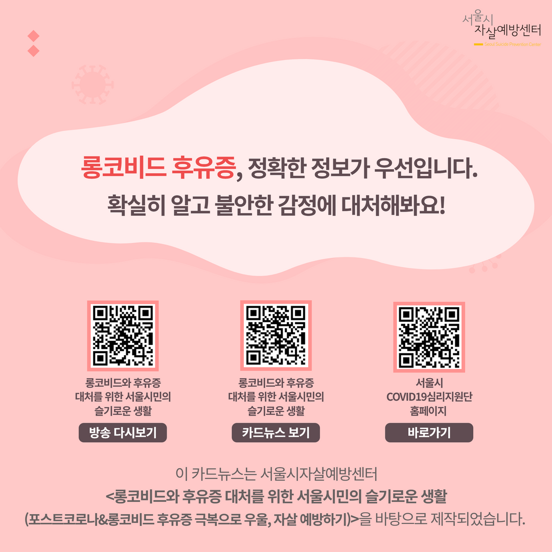 KakaoTalk_20220623_144320022_07
