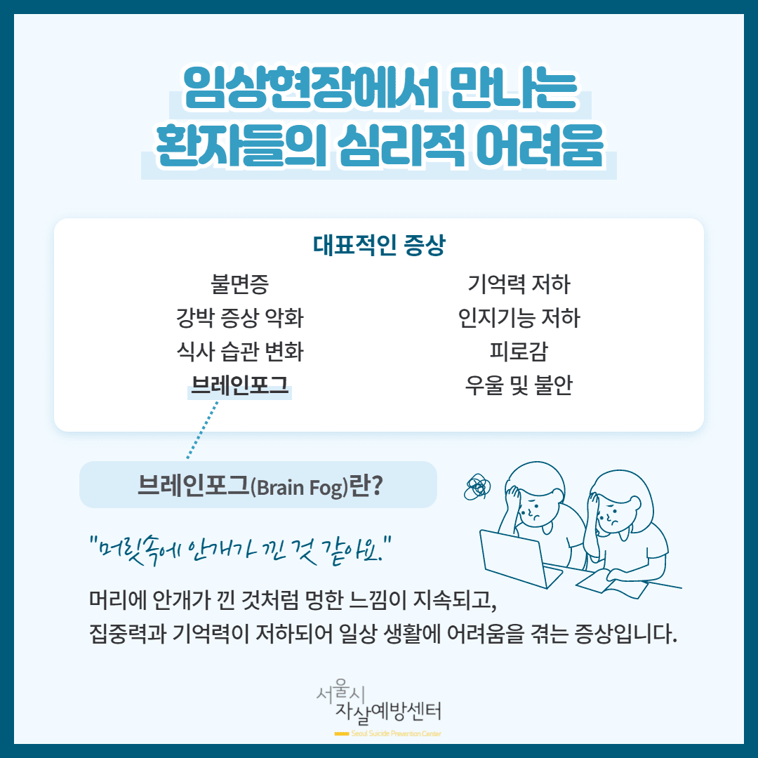 KakaoTalk_20220610_164003532_02