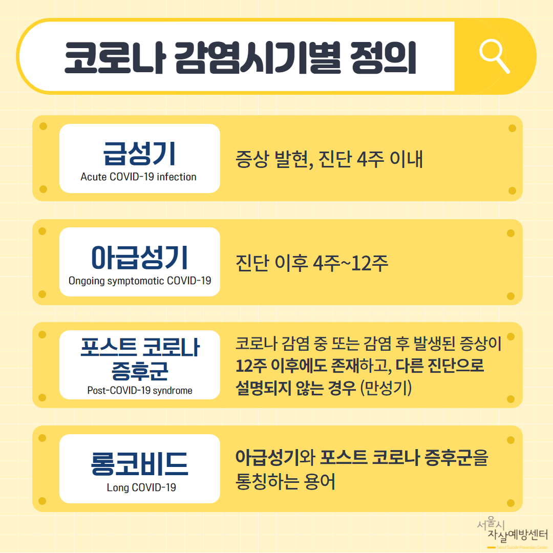 KakaoTalk_20220614_141056543_01