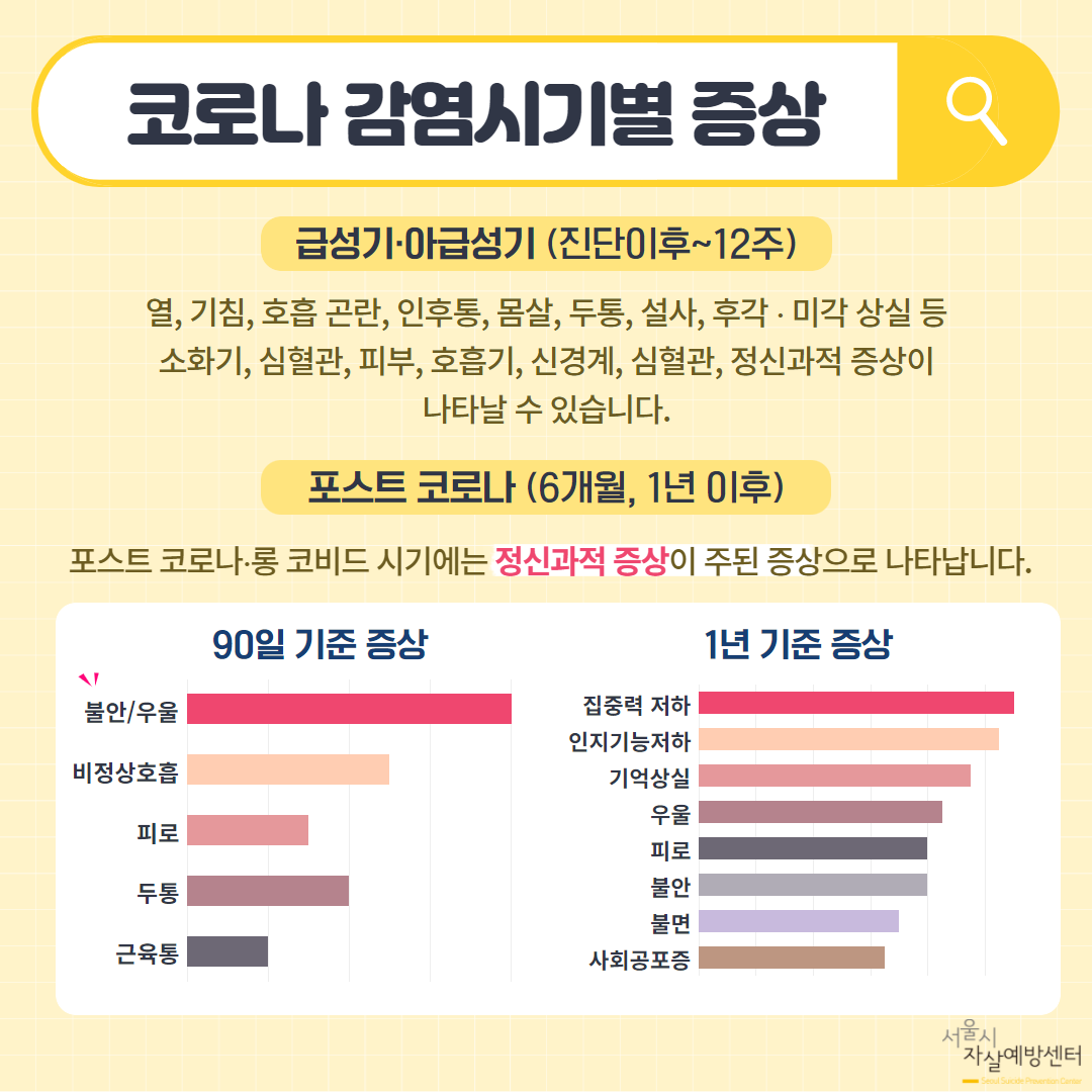 KakaoTalk_20220614_141056543_02