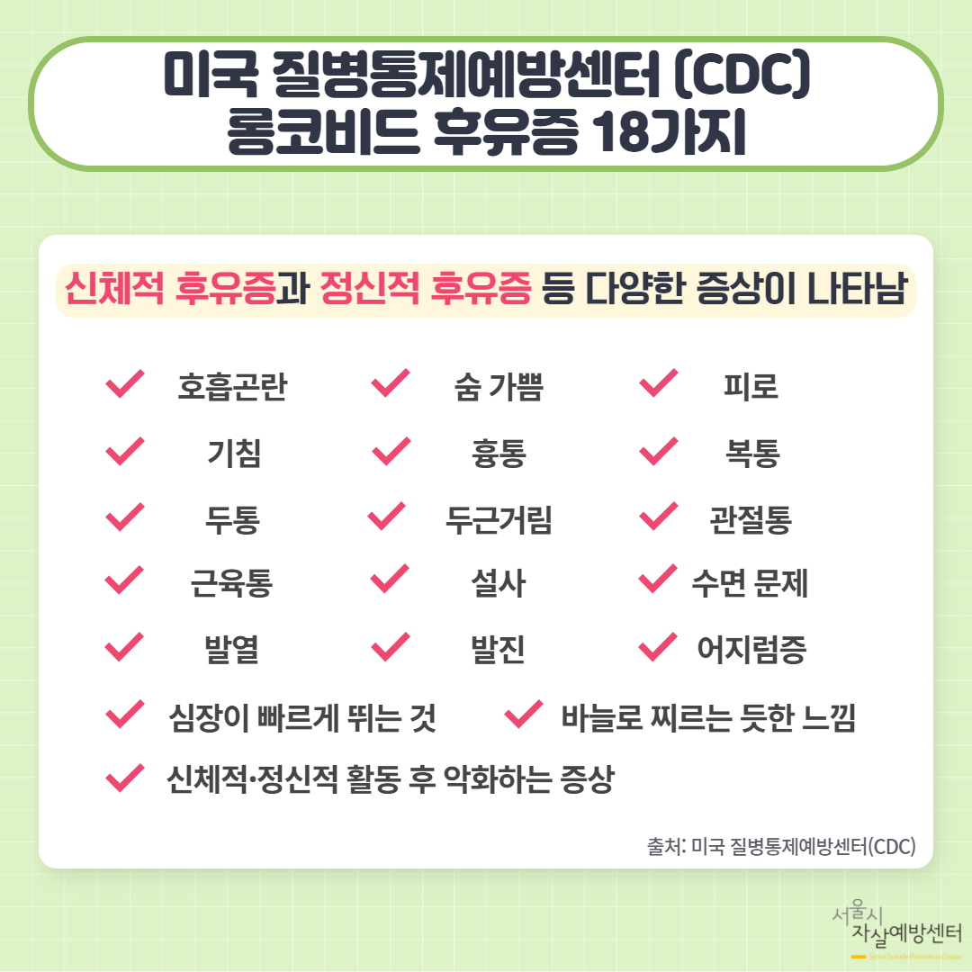 KakaoTalk_20220614_141056543_03