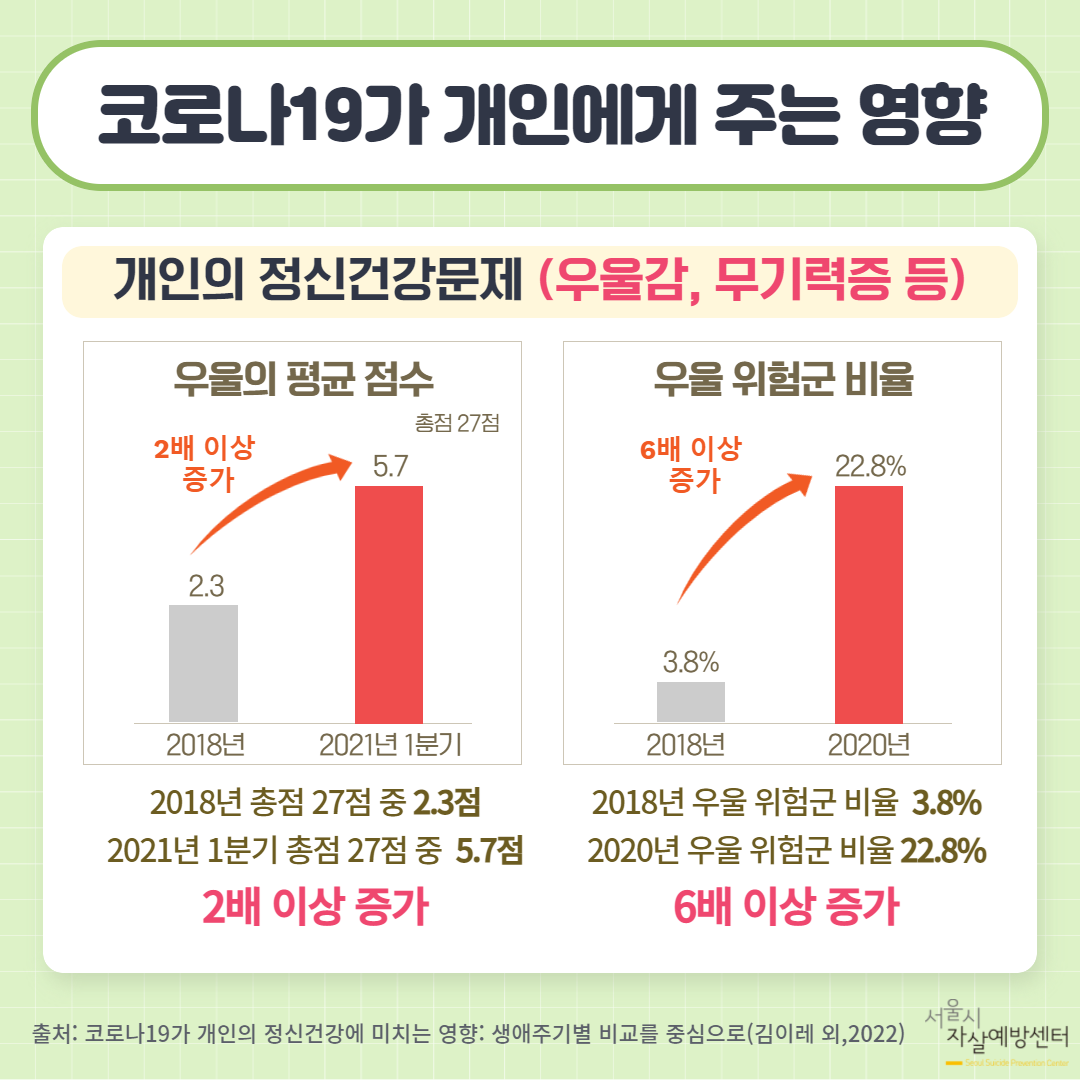 KakaoTalk_20220614_141056543_04