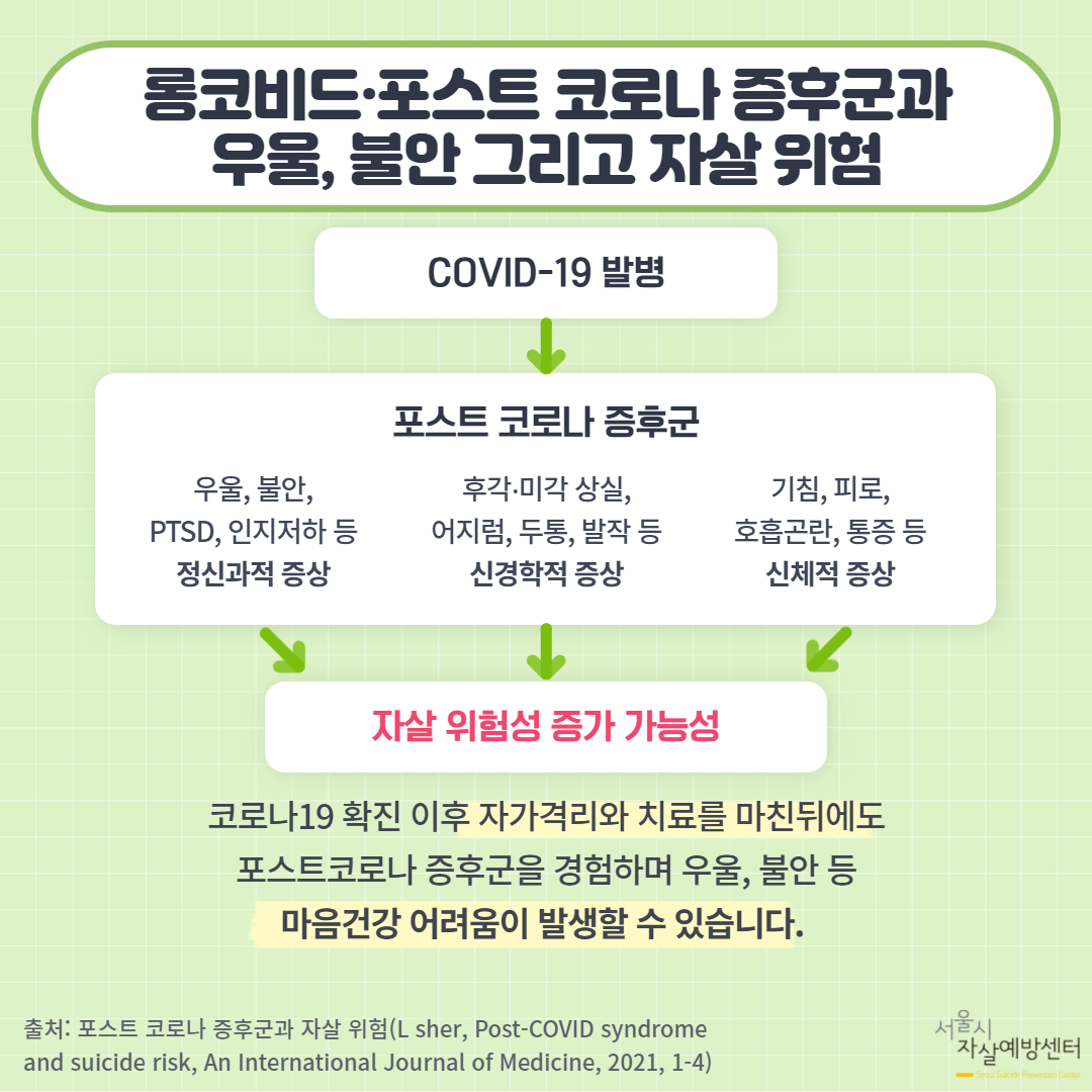 KakaoTalk_20220614_141056543_05