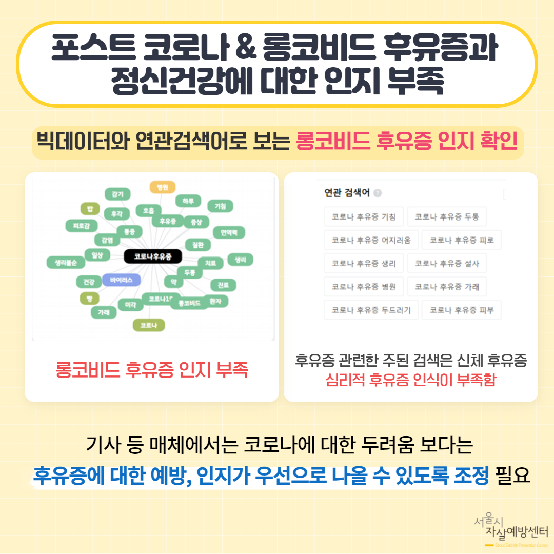 KakaoTalk_20220614_141056543_06