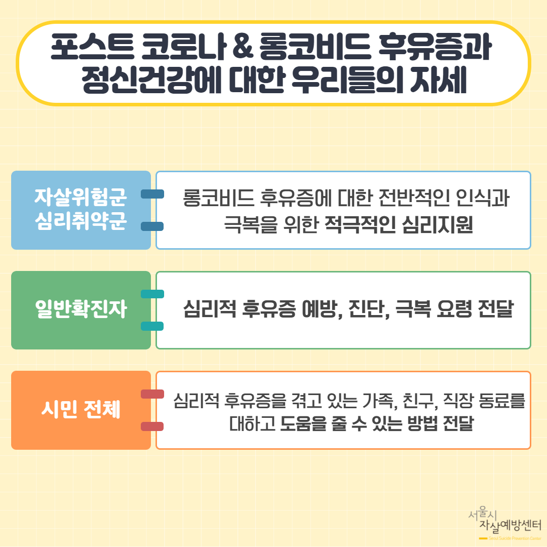 KakaoTalk_20220614_141056543_07