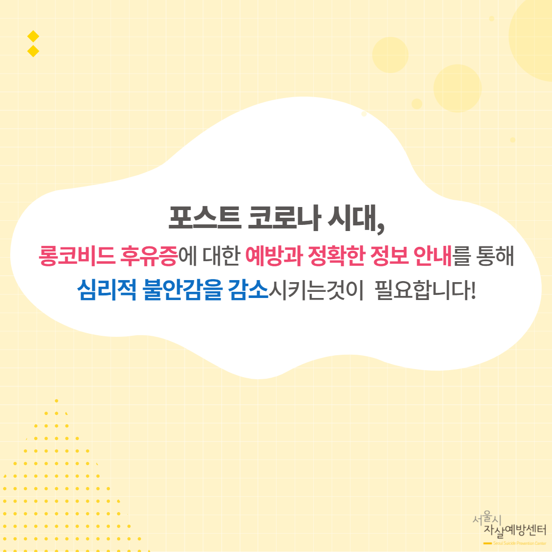 KakaoTalk_20220614_141056543_08
