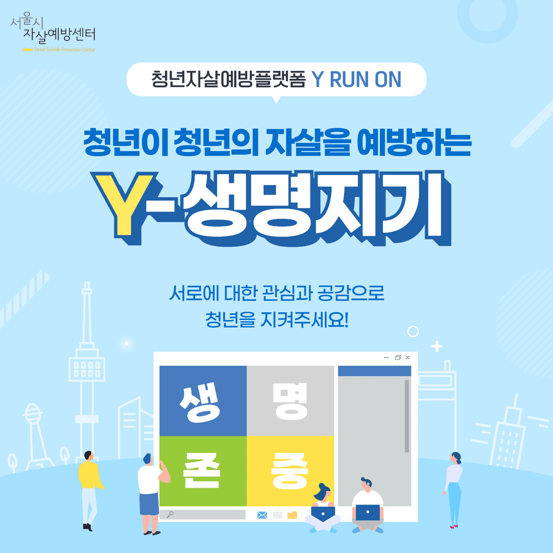 KakaoTalk_20220706_174108088