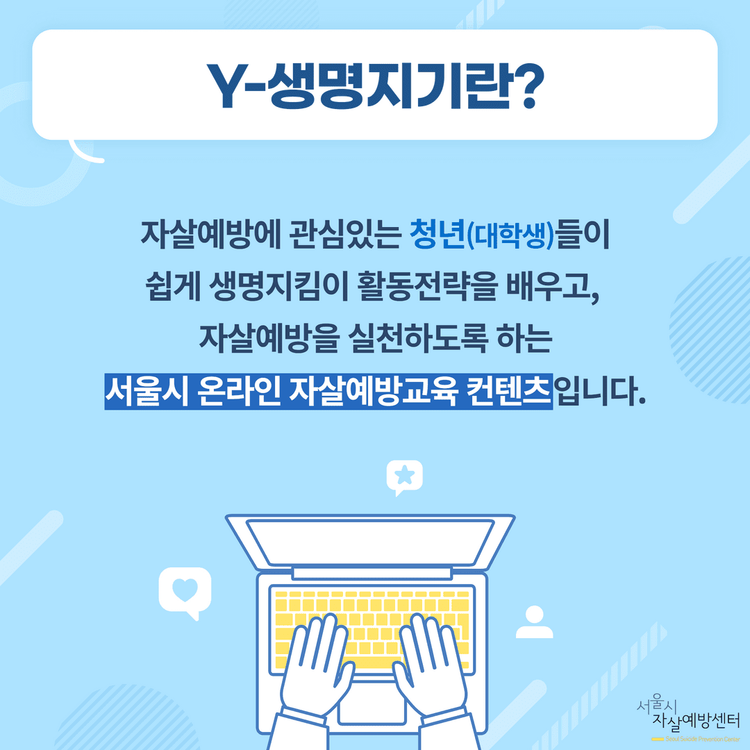 KakaoTalk_20220706_174109604