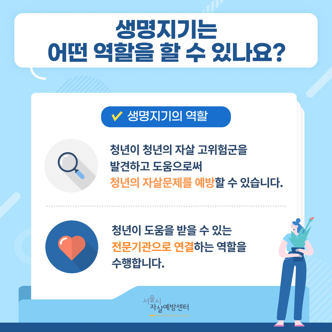 KakaoTalk_20220706_174112624