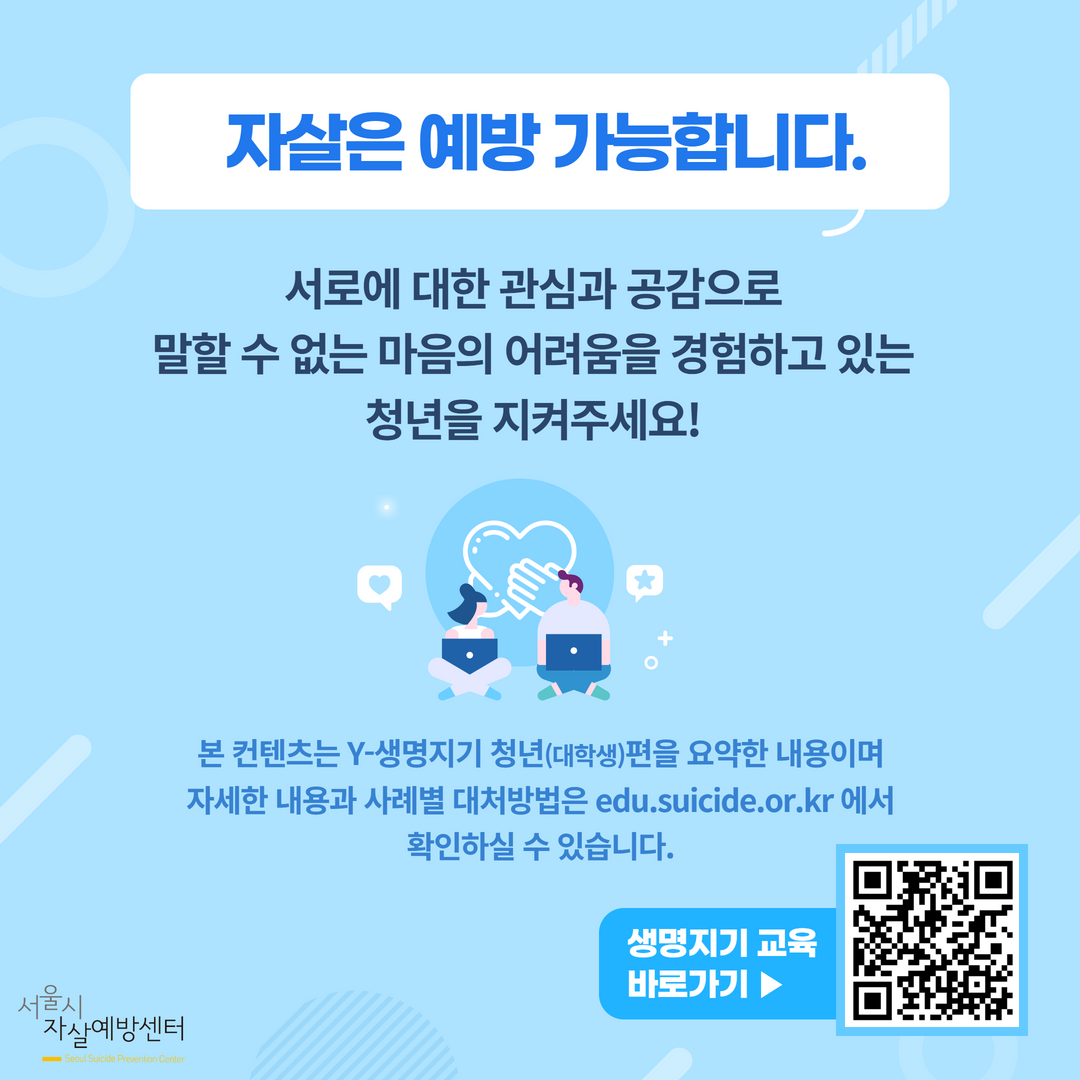 KakaoTalk_20220706_174117908